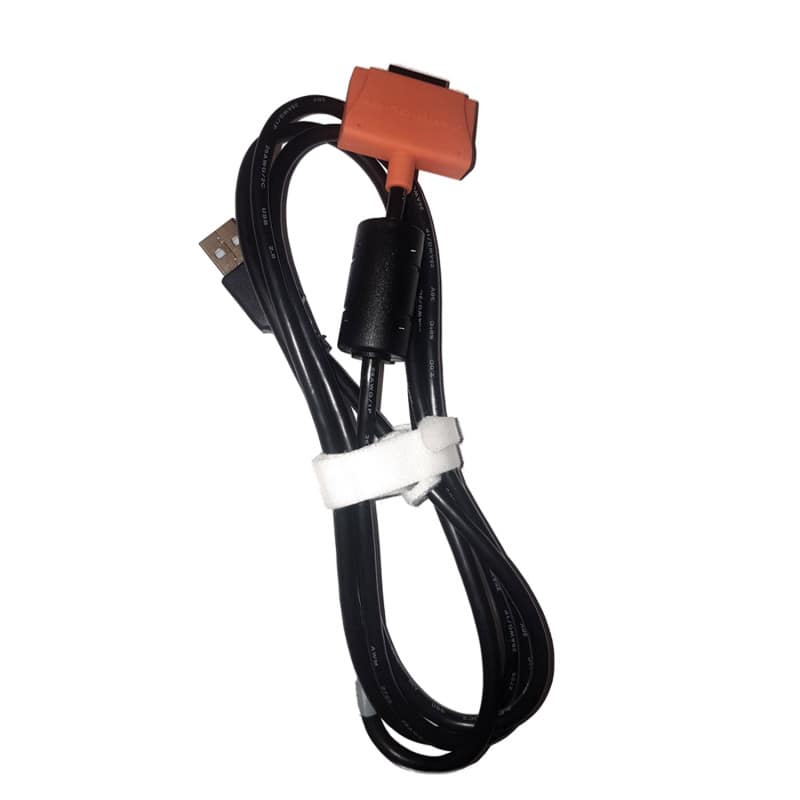 Cardioline USB Connection Cable