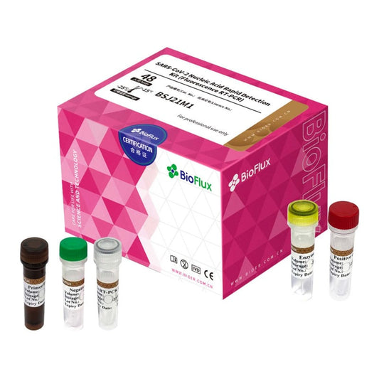 LineGene RSV A-B Test Kit